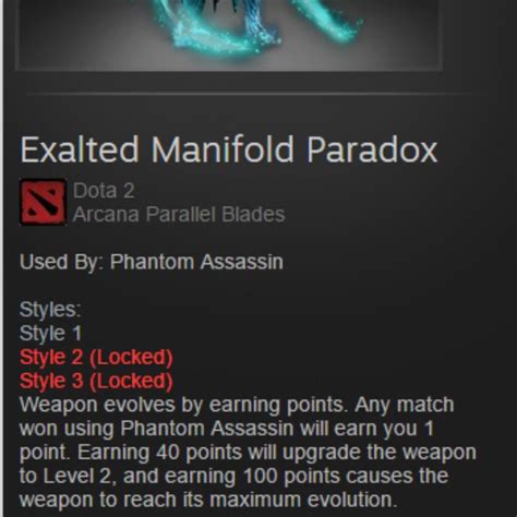 Listings for Exalted Manifold Paradox .